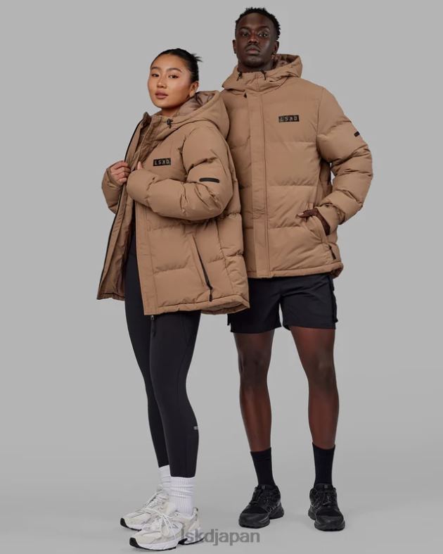 ロースト パファー ジャケット オーバーサイズ 23 - ロー アンバー LSKD ユニセックス 衣服 082HP486