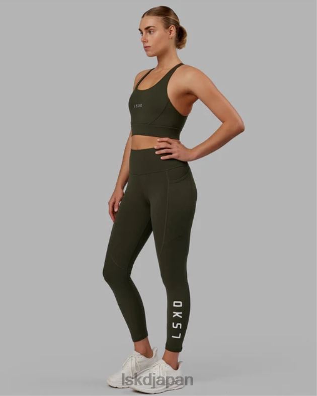 レップ7/8レングスタイト - 森の夜 LSKD 女性 衣服 082HP522