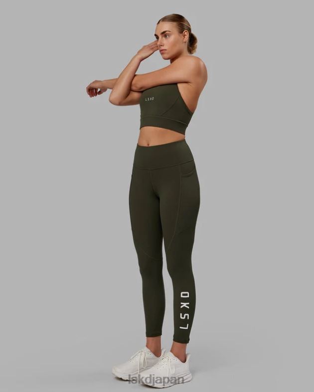 レップ7/8レングスタイト - 森の夜 LSKD 女性 衣服 082HP522