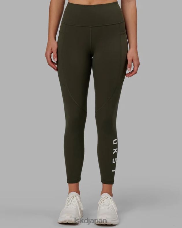 レップ7/8レングスタイト - 森の夜 LSKD 女性 衣服 082HP522