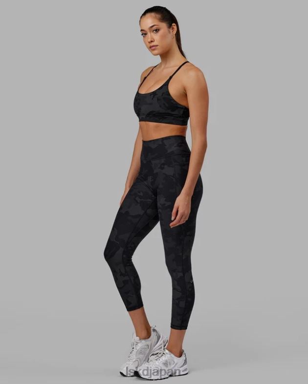 フュージョン 7/8 レギンス - ブラックカモ LSKD 女性 衣服 082HP552