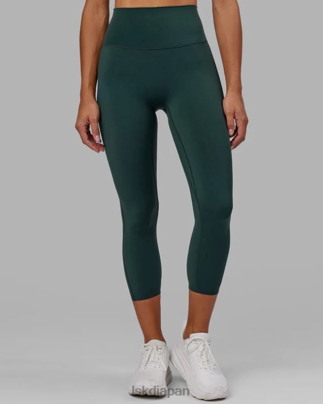 エリクサー 7/8 レギンス - バイタルグリーン LSKD 女性 衣服 082HP563