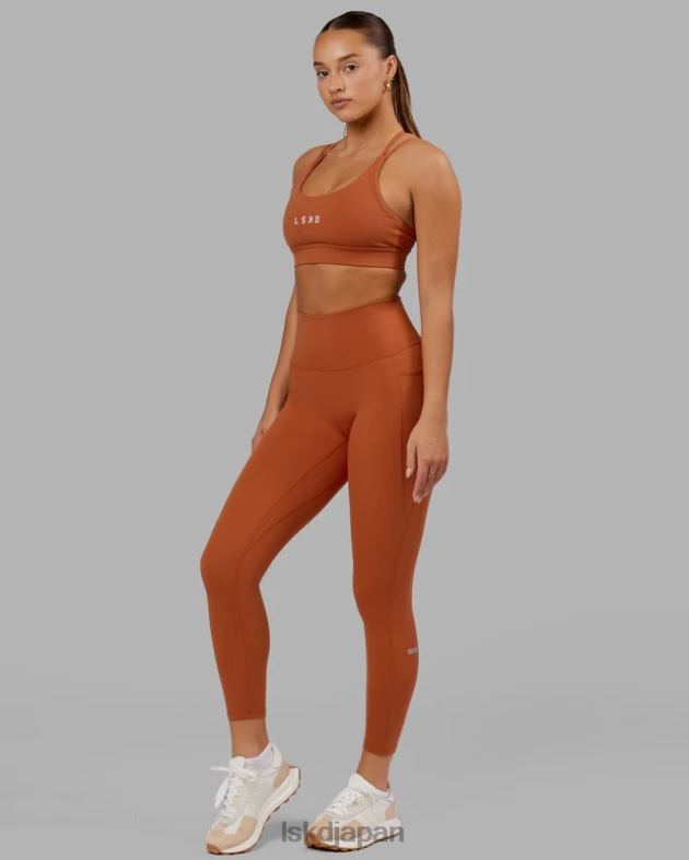 フュージョン 7/8 レギンス - オーバーン LSKD 女性 衣服 082HP634