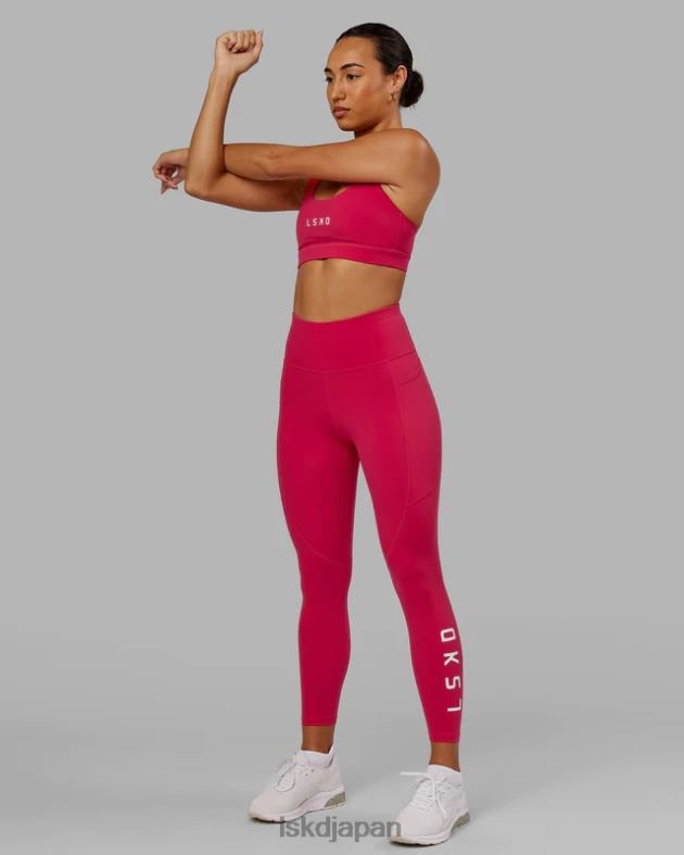 レップ 7/8 レギンス - ボイセンベリー LSKD 女性 衣服 082HP717