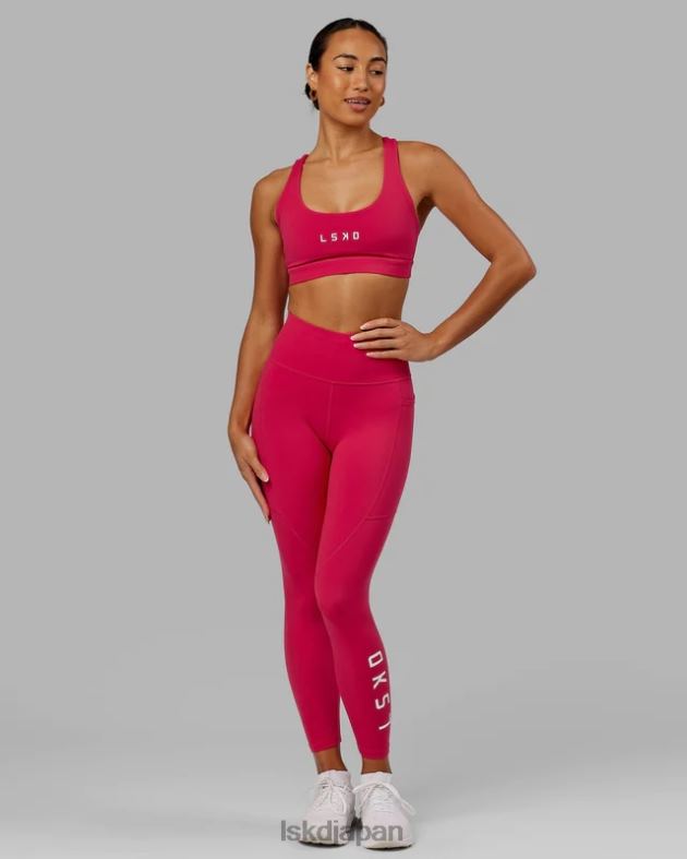 レップ 7/8 レギンス - ボイセンベリー LSKD 女性 衣服 082HP717