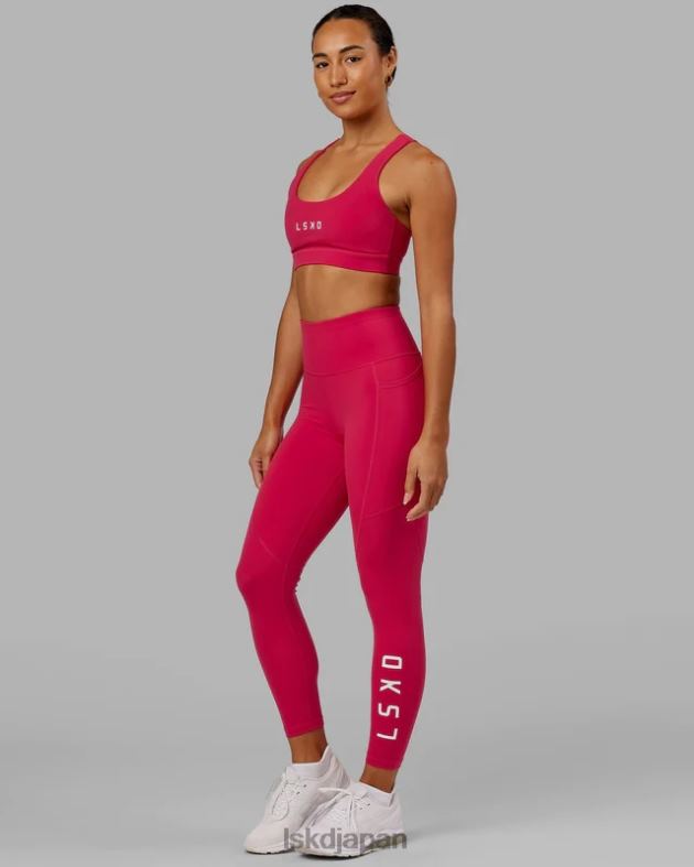 レップ 7/8 レギンス - ボイセンベリー LSKD 女性 衣服 082HP717