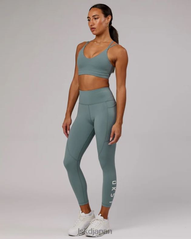 ムーブメントスポーツブラ - Eclipse LSKD 女性 衣服 082HP104