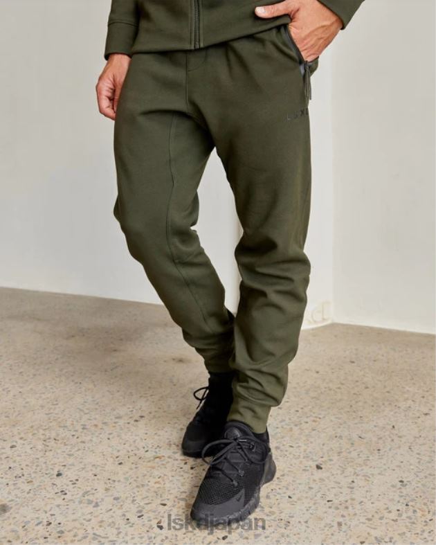 アスリート フォージドフリース ジップ ジョガー - Forest Night LSKD 男性 衣服 082HP1142