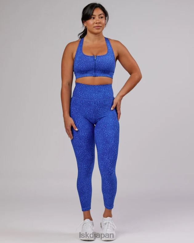 スプリント スポーツブラ - オーシャン スケール LSKD 女性 衣服 082HP105