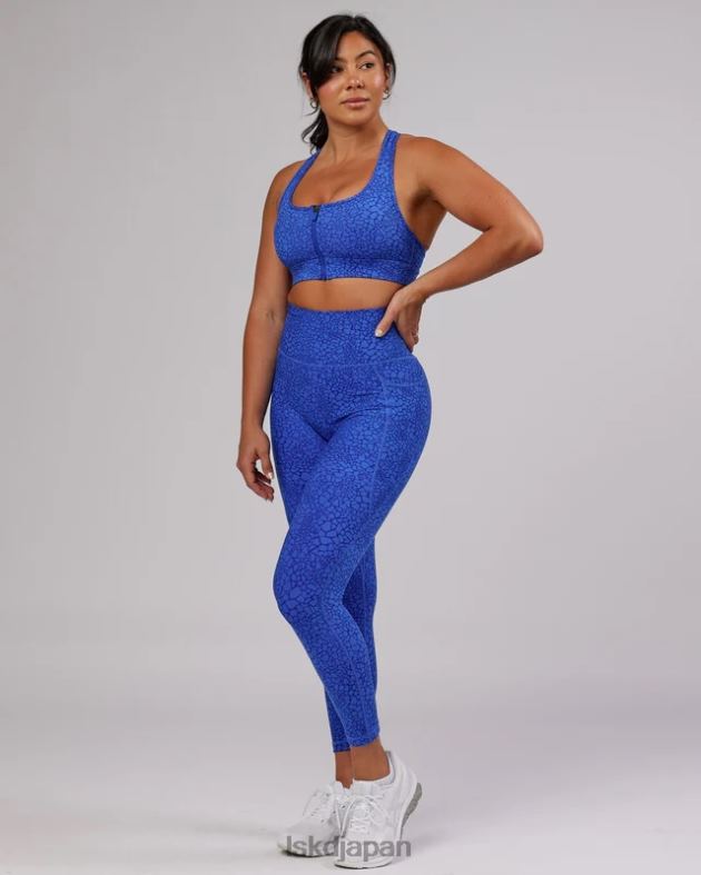 スプリント スポーツブラ - オーシャン スケール LSKD 女性 衣服 082HP105