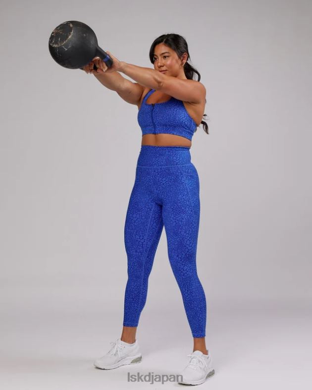 スプリント スポーツブラ - オーシャン スケール LSKD 女性 衣服 082HP105