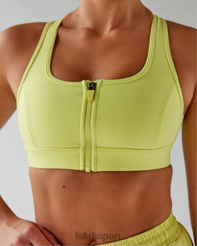 スプリントスポーツブラ - シトラスグリーン LSKD 女性 衣服 082HP111