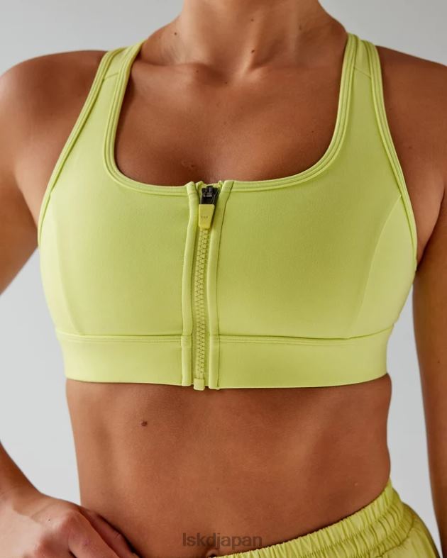 スプリントスポーツブラ - シトラスグリーン LSKD 女性 衣服 082HP111