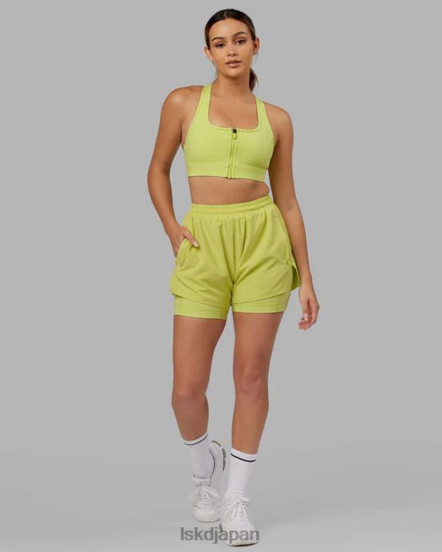 スプリントスポーツブラ - シトラスグリーン LSKD 女性 衣服 082HP111