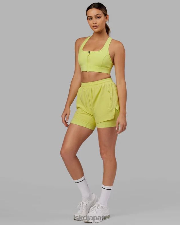 スプリントスポーツブラ - シトラスグリーン LSKD 女性 衣服 082HP111