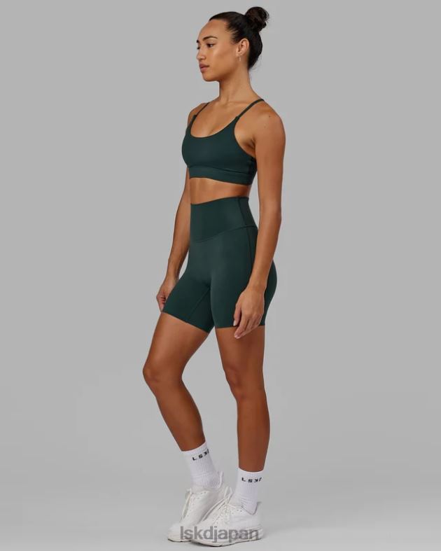 エリクシール スポーツブラ - バイタルグリーン LSKD 女性 衣服 082HP22