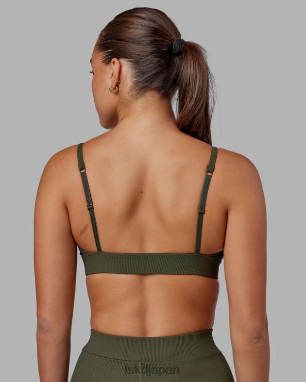 活力のあるリブブラレット - 森の夜 LSKD 女性 衣服 082HP2