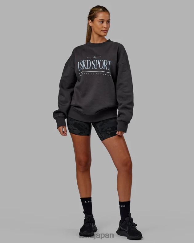 ヘリテージ セーター オーバーサイズ - アスファルト ウィンドサーファー LSKD ユニセックス 衣服 082HP354