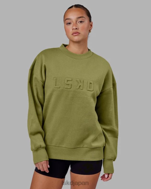 スタンプセーター オーバーサイズ - モスストーン LSKD ユニセックス 衣服 082HP361