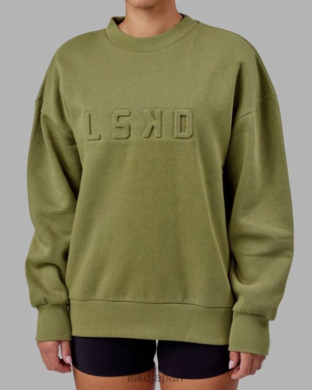 スタンプセーター オーバーサイズ - モスストーン LSKD ユニセックス 衣服 082HP361