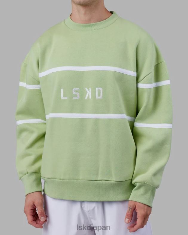 パラレルセーターオーバーサイズ - グリーンイチジク LSKD ユニセックス 衣服 082HP362