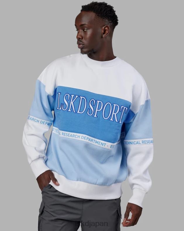 スポルティフ セーター オーバーサイズ - ウィンドサーファー アジュール ブルー LSKD ユニセックス 衣服 082HP369