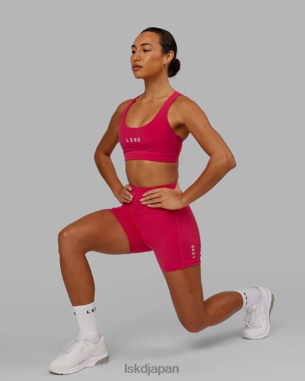 レップスポーツブラの小さなロゴ - ボイセンベリー LSKD 女性 衣服 082HP36