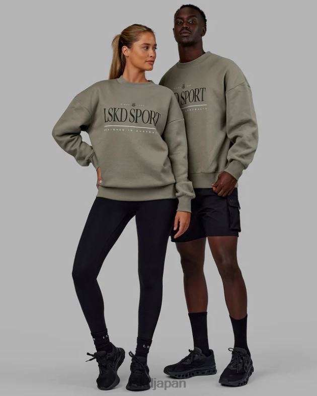 ヘリテージ セーター オーバーサイズ - ローレル オーク LSKD ユニセックス 衣服 082HP384