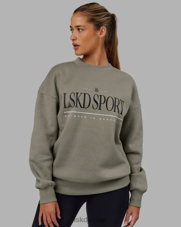 ヘリテージ セーター オーバーサイズ - ローレル オーク LSKD ユニセックス 衣服 082HP384