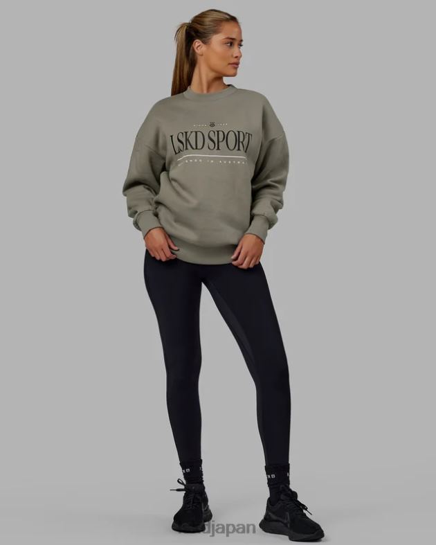 ヘリテージ セーター オーバーサイズ - ローレル オーク LSKD ユニセックス 衣服 082HP384