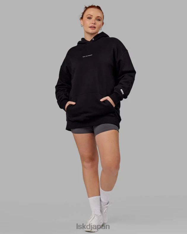 トラスト ザ プロセス パーカー オーバーサイズ - ブラック LSKD ユニセックス 衣服 082HP391