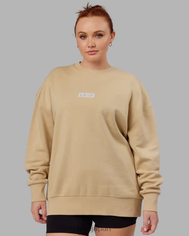 コーナーストーン セーター オーバーサイズ - ペールカーキ LSKD ユニセックス 衣服 082HP413