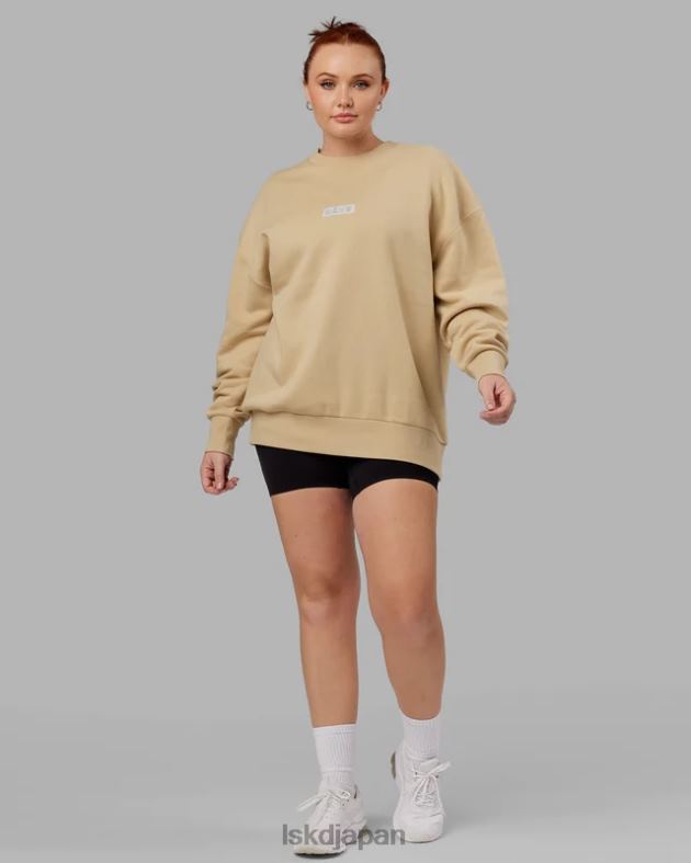 コーナーストーン セーター オーバーサイズ - ペールカーキ LSKD ユニセックス 衣服 082HP413