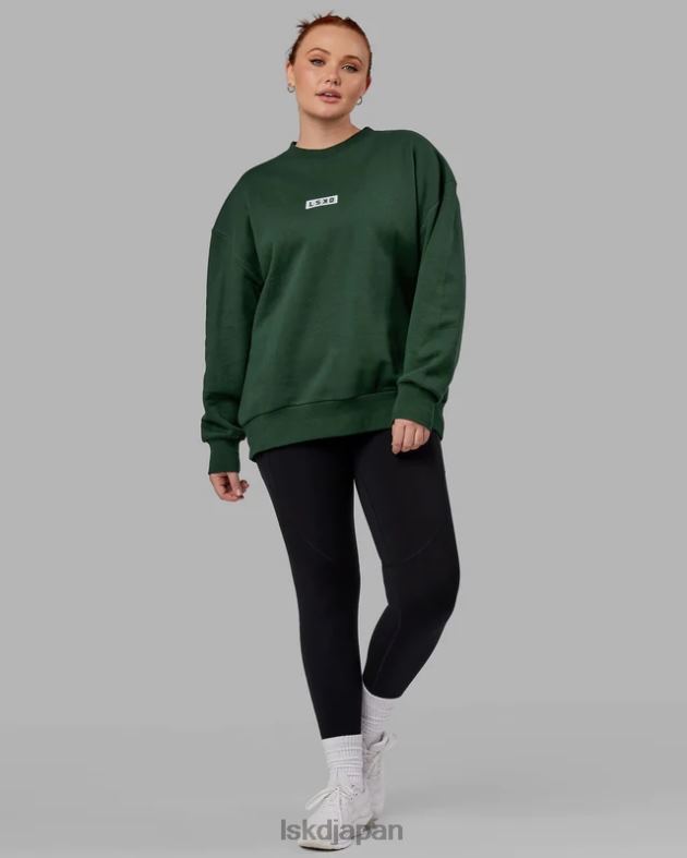 コーナーストーン セーター オーバーサイズ - 松葉 LSKD ユニセックス 衣服 082HP415