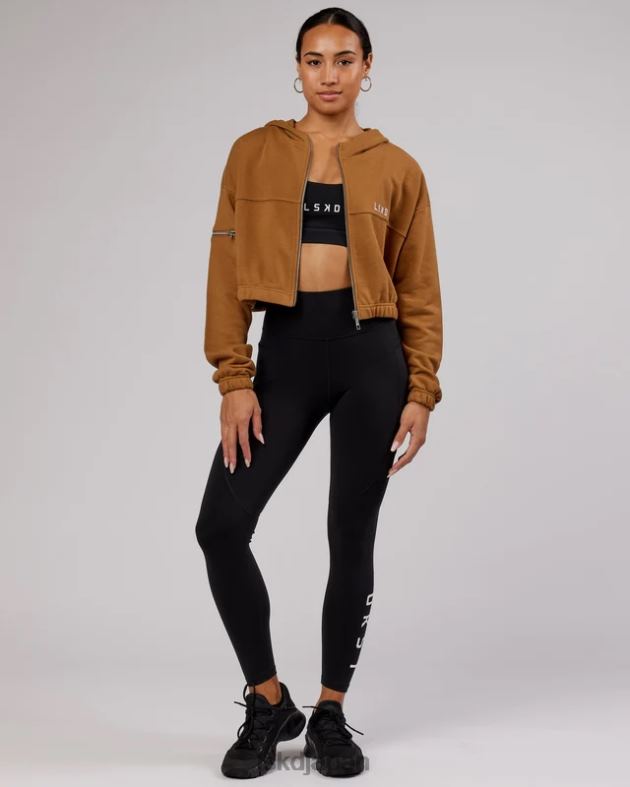 ブリッジジップスルーパーカー - キャメル LSKD 女性 衣服 082HP419