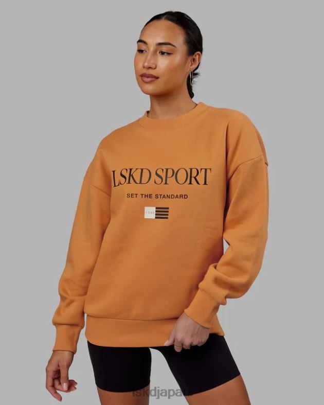 フラッグセーターオーバーサイズ - 日時計 LSKD ユニセックス 衣服 082HP422