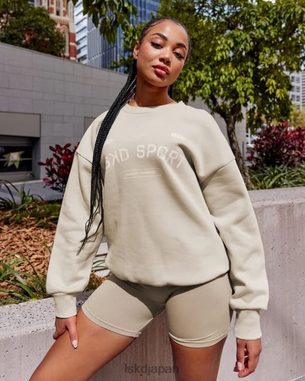 フリースローセーターオーバーサイズ - シェールベージュ LSKD ユニセックス 衣服 082HP425