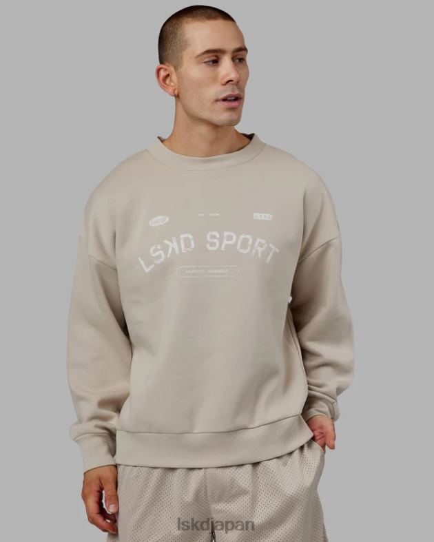 フリースローセーターオーバーサイズ - シェールベージュ LSKD ユニセックス 衣服 082HP425