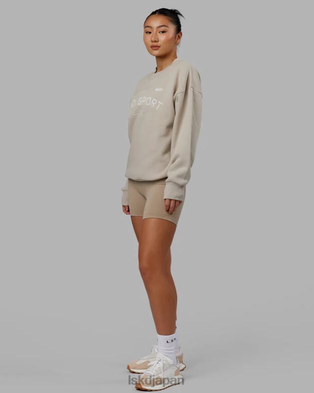 フリースローセーターオーバーサイズ - シェールベージュ LSKD ユニセックス 衣服 082HP425