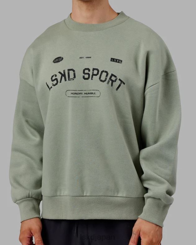 フリースローセーターオーバーサイズ - アイスバーググリーン LSKD ユニセックス 衣服 082HP426