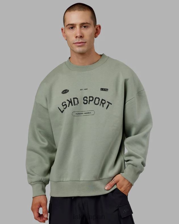 フリースローセーターオーバーサイズ - アイスバーググリーン LSKD ユニセックス 衣服 082HP426