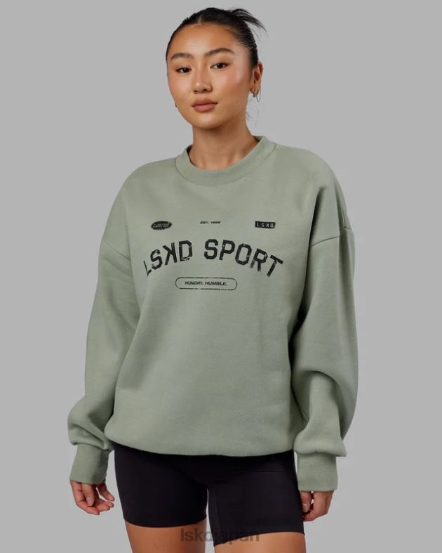 フリースローセーターオーバーサイズ - アイスバーググリーン LSKD ユニセックス 衣服 082HP426