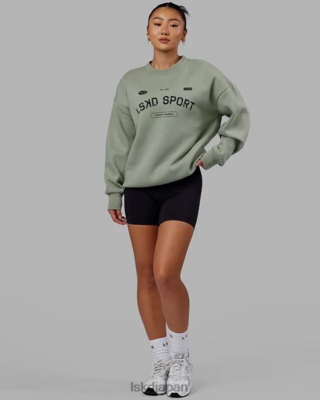 フリースローセーターオーバーサイズ - アイスバーググリーン LSKD ユニセックス 衣服 082HP426