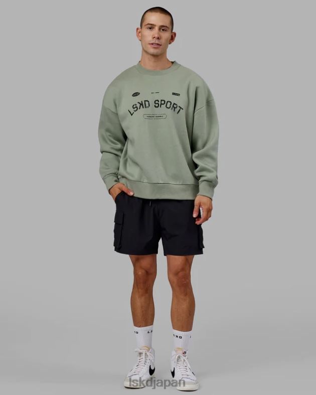 フリースローセーターオーバーサイズ - アイスバーググリーン LSKD ユニセックス 衣服 082HP426
