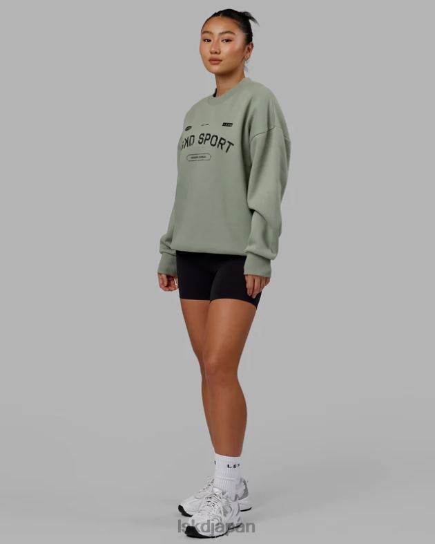 フリースローセーターオーバーサイズ - アイスバーググリーン LSKD ユニセックス 衣服 082HP426
