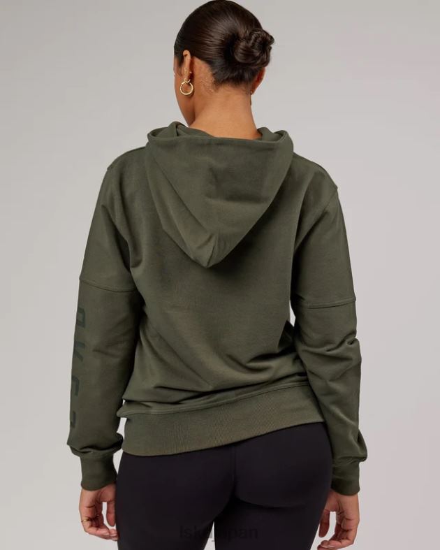 ディレクションフレックスフリースパーカー - 森の夜 LSKD ユニセックス 衣服 082HP428