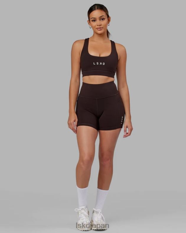 レップ スポーツブラ スモールロゴ - ダークウォールナット LSKD 女性 衣服 082HP42