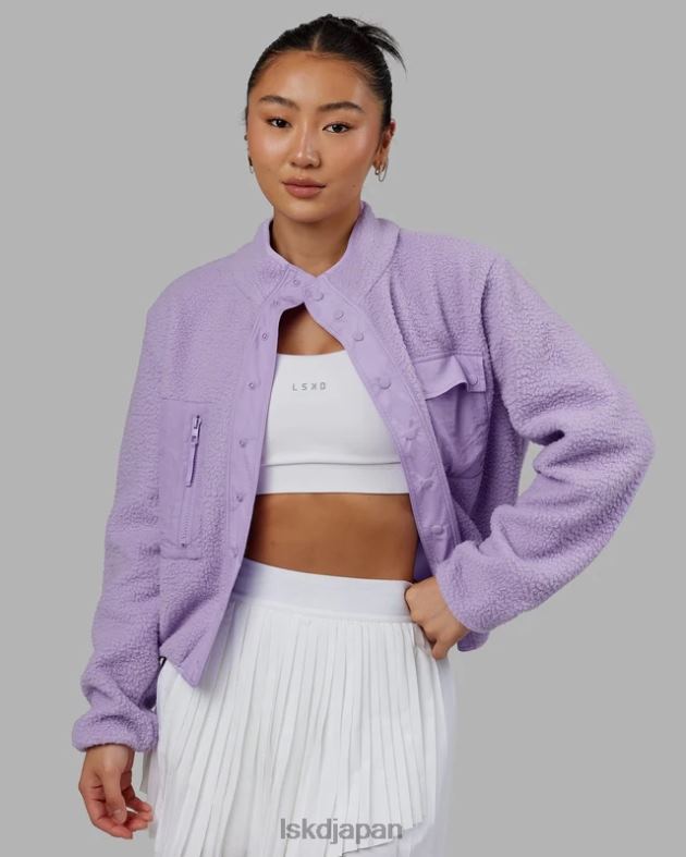 アルパイン フリース ジャケット - ペールライラック LSKD 女性 衣服 082HP466