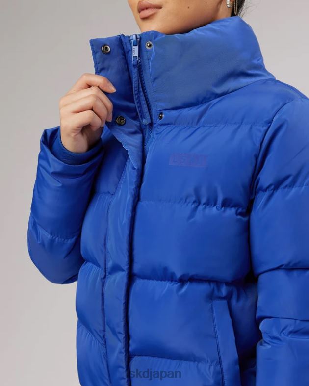 デイリーダウンジャケット - パワーコバルト LSKD 女性 衣服 082HP489