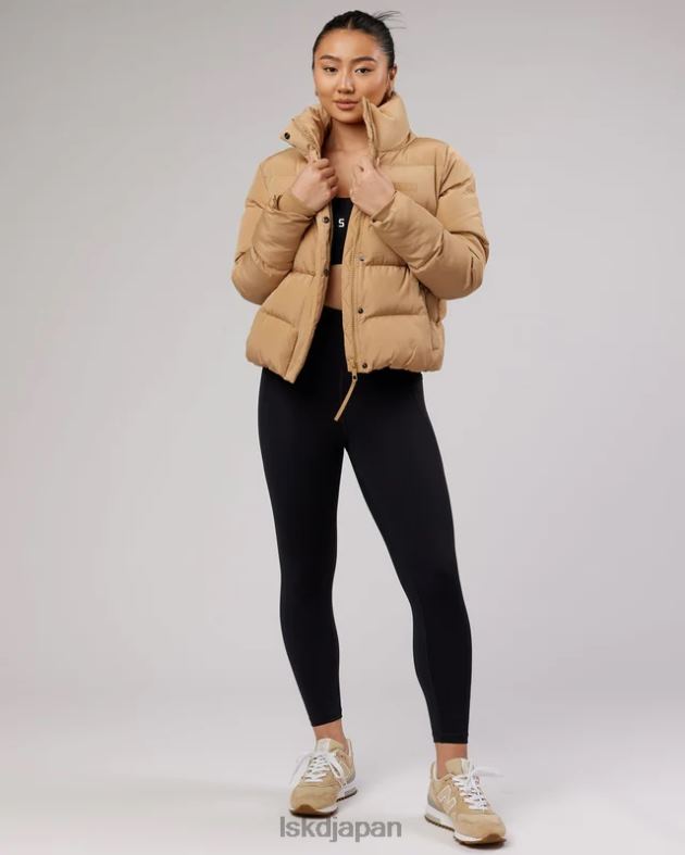 デイリーダウンジャケット - キャメル LSKD 女性 衣服 082HP496